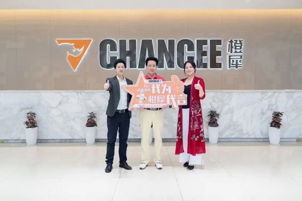 恭贺曾总成功加盟千亿国际游戏官网 恭贺曾总成功加盟千亿国际游戏官网