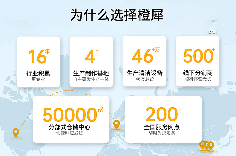 千亿国际游戏官网U190CAR切_00-2.jpg