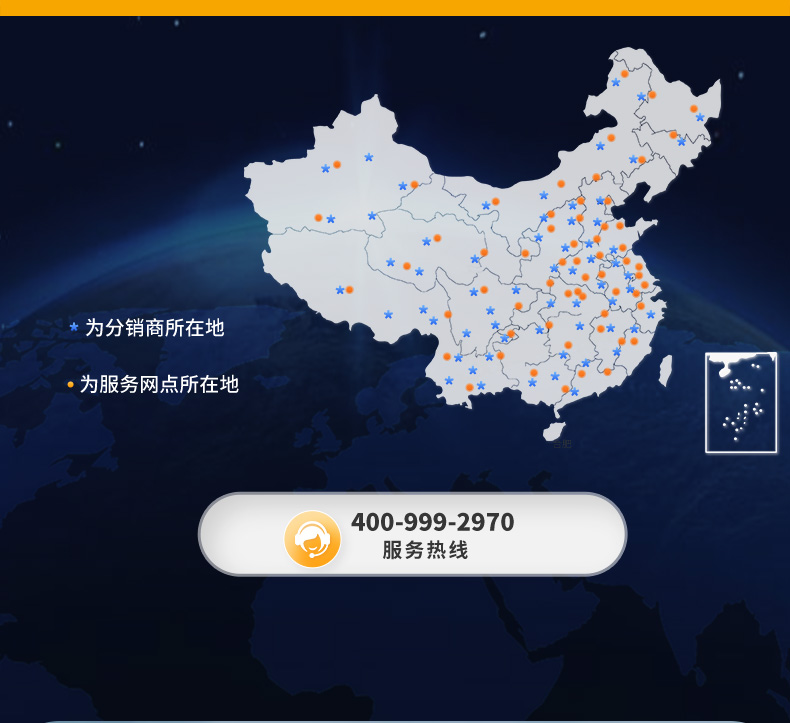 千亿国际游戏官网U125_05.jpg